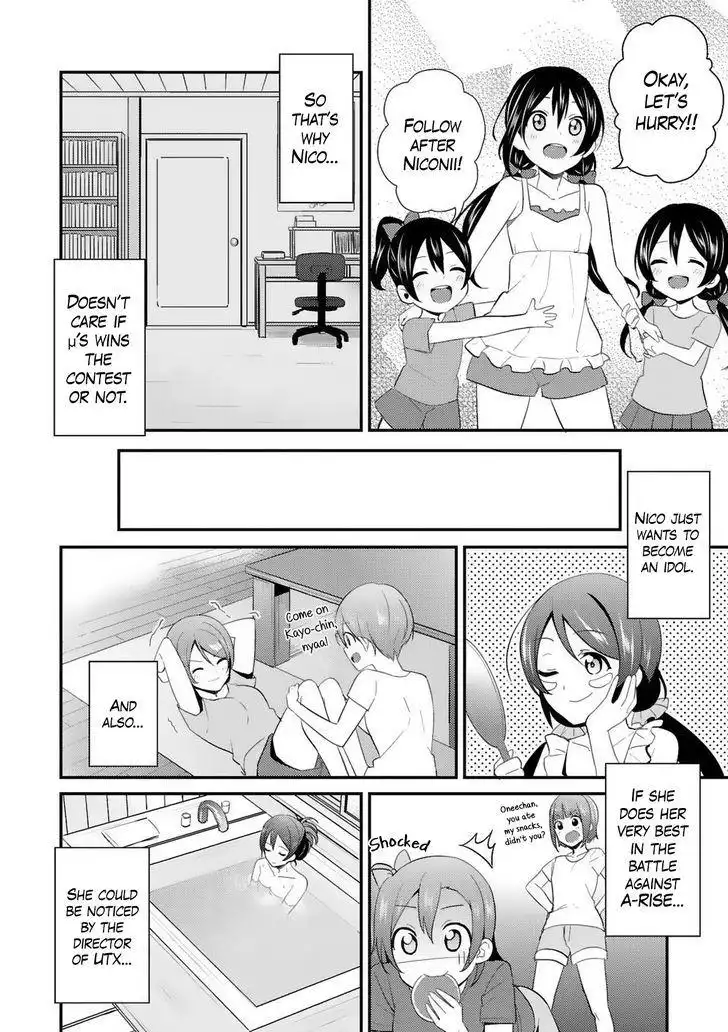 Love Live! - School Idol Project Chapter 28 6